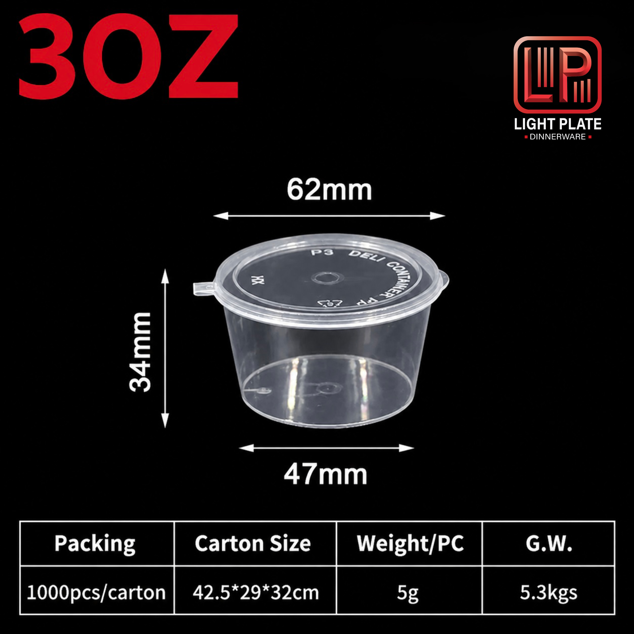 65ml Hinged Sauce Cup